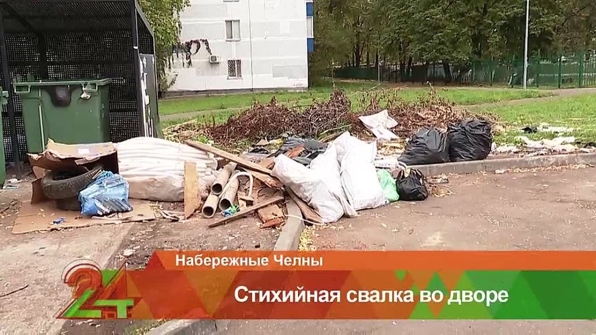 Жители дома в Челнах несколько месяцев борются со свалкой