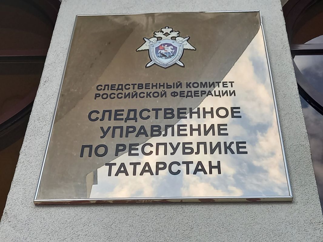 В Татарстане бывшие руководители коммерческой организации предстанут перед судом по обвинению в уклонении от уплаты налогов и неправомерном обороте средств платежей
