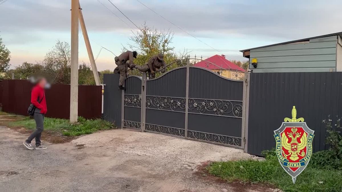 Управление ФСБ России по Республике Татарстан совместно с Управлением экономической безопасности и противодействия коррупции МВД по РТ пресекли деятельность группы, организовавшую мошенническую схему хищения средств ПАО...