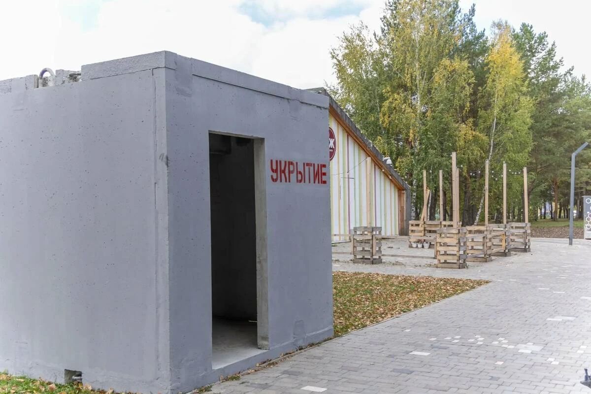 В Нижнекамске появились железобетонные укрытия