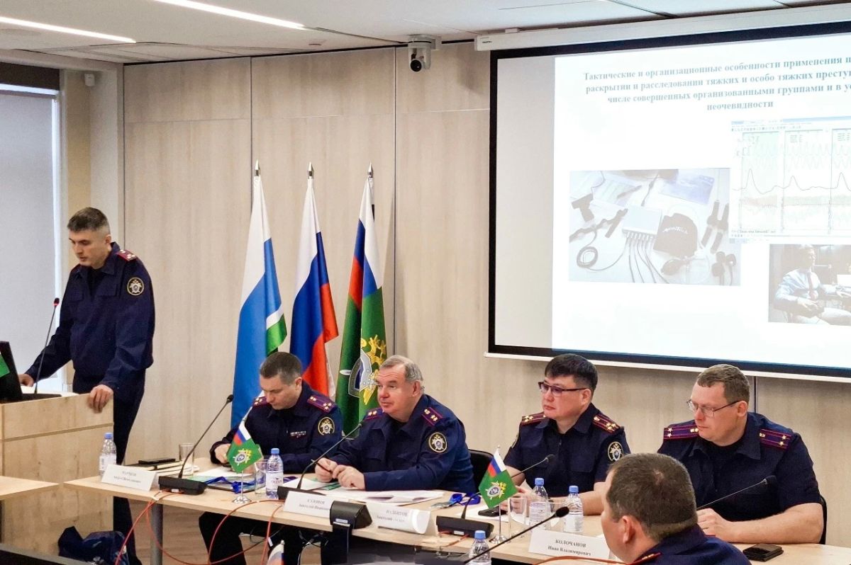 В Екатеринбурге стартовал первый всероссийский межведомственный учебнопрактический семинар по вопросам криминалистического сопровождения расследования преступлений, совершаемых организованными преступными формированиями В Екатеринбурге стартовал первый всероссийский межведомственный учебнопрактический семинар по вопросам криминалистического сопровождения расследования преступлений, совершаемых организованными преступными формированиями