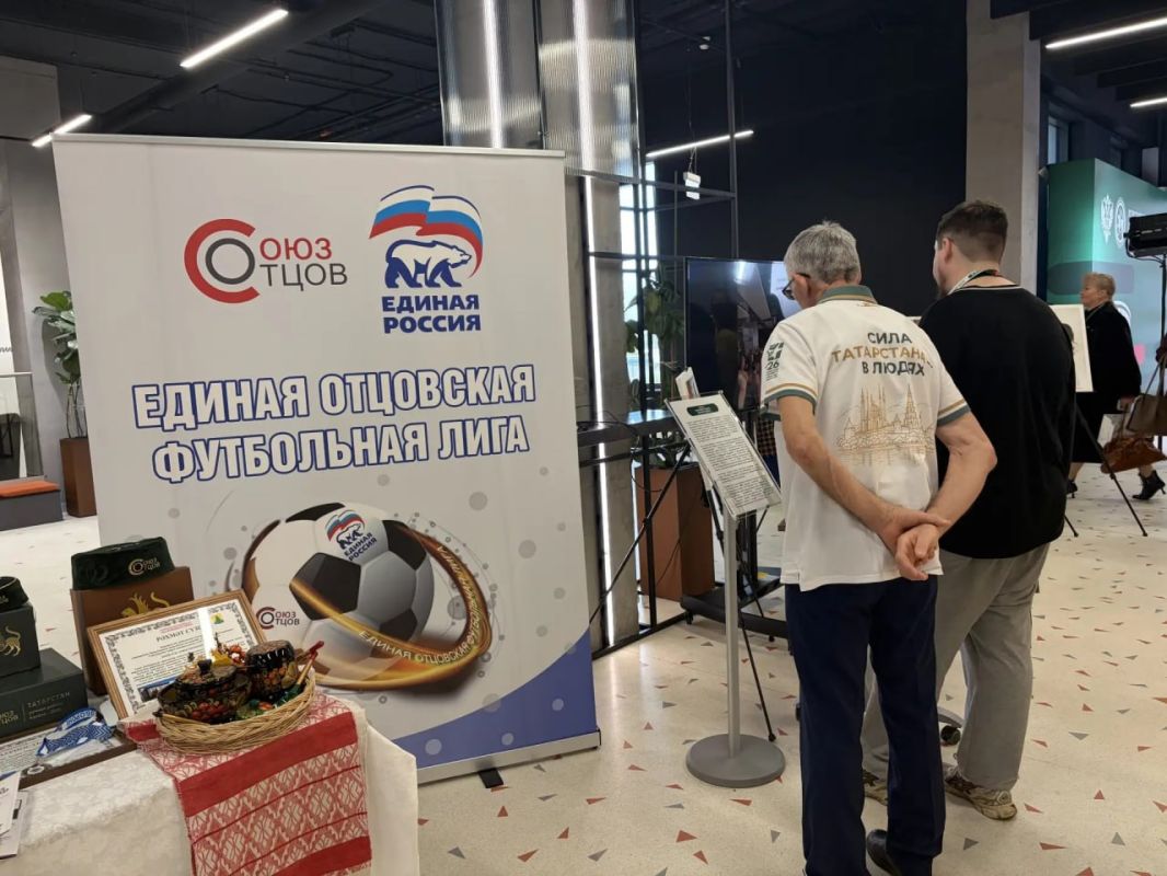 Сегодня в ИТ-парке им. Б. Рамеева пройдет Всероссийское совещание руководителей органов ЗАГС субъектов Российской Федерации