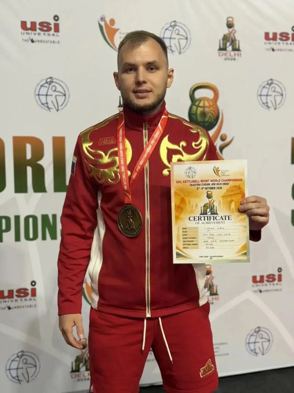 80 подъемов до золота чемпионата мира