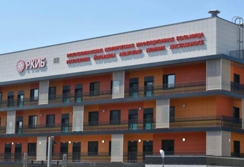 Республиканскую инфекционную больницу ждет большое обновление