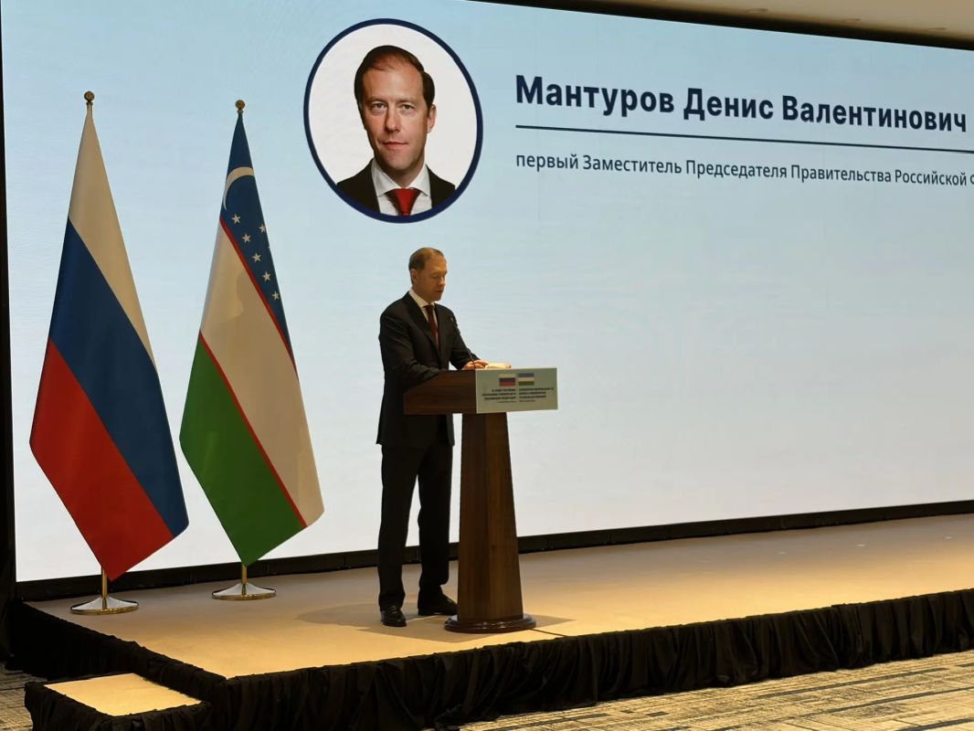 В Фергане прошло заседание Совета регионов России и Узбекистана В Фергане прошло заседание Совета регионов России и Узбекистана