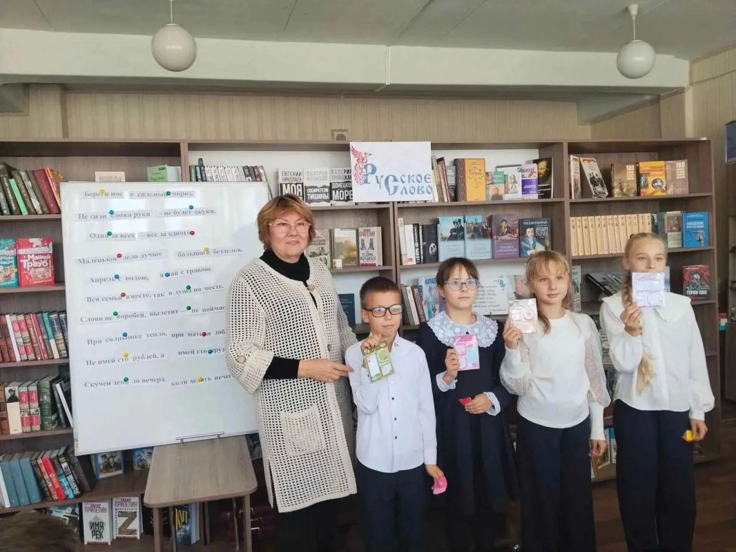 Открытие Центра популяризации русского языка и культуры «Русское слово» Открытие Центра популяризации русского языка и культуры «Русское слово»