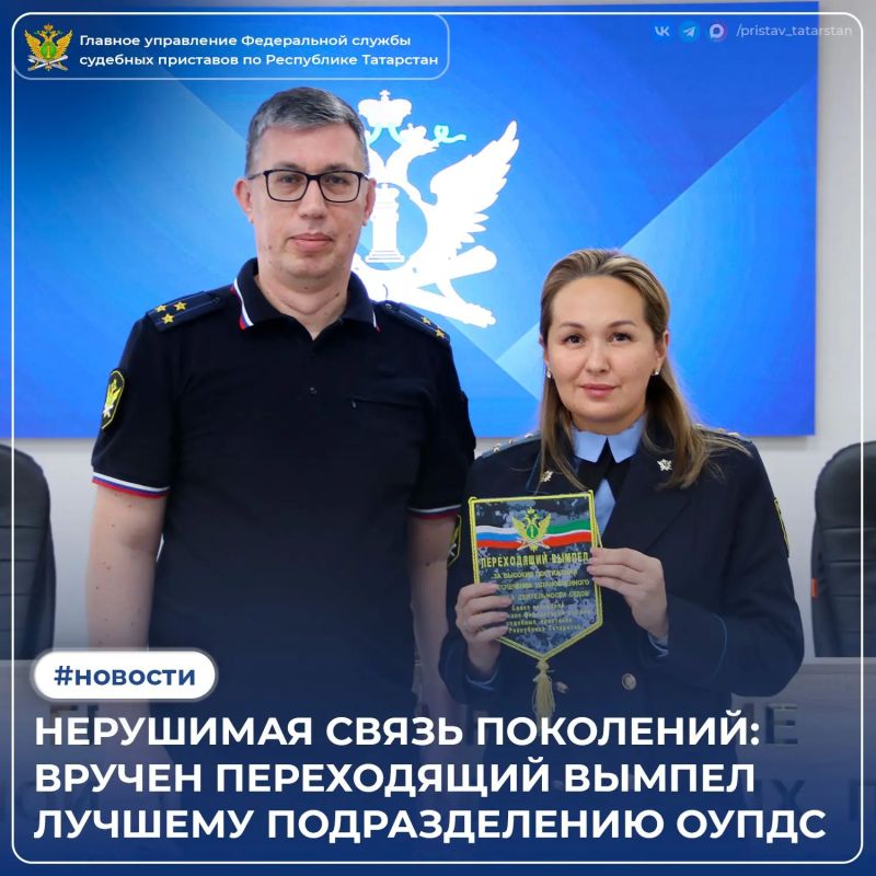 Есть награды, которые особенно приятно получать, когда за ними стоит ежедневная работа команды
