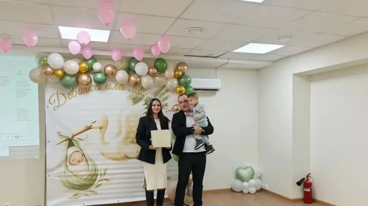 В женской консультации Нижнекамска состоялся праздник ко Дню беременных В женской консультации Нижнекамска состоялся праздник ко Дню беременных