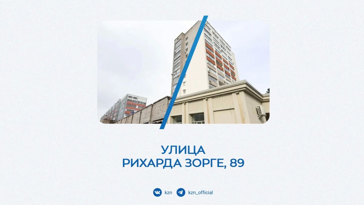 Людк, а, Людк! Глянь, какой ремонт сделался