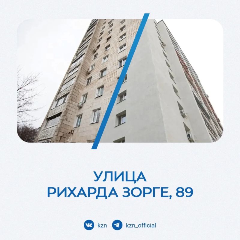 Людк, а, Людк! Глянь, какой ремонт сделался Людк, а, Людк! Глянь, какой ремонт сделался