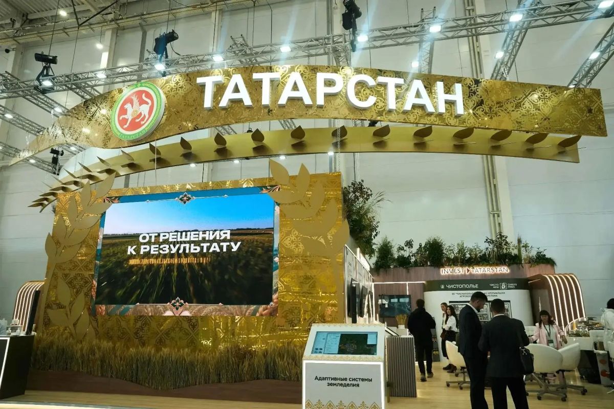 Татарстан представляет ключевые проекты АПК на «Золотой осени – 2026»
