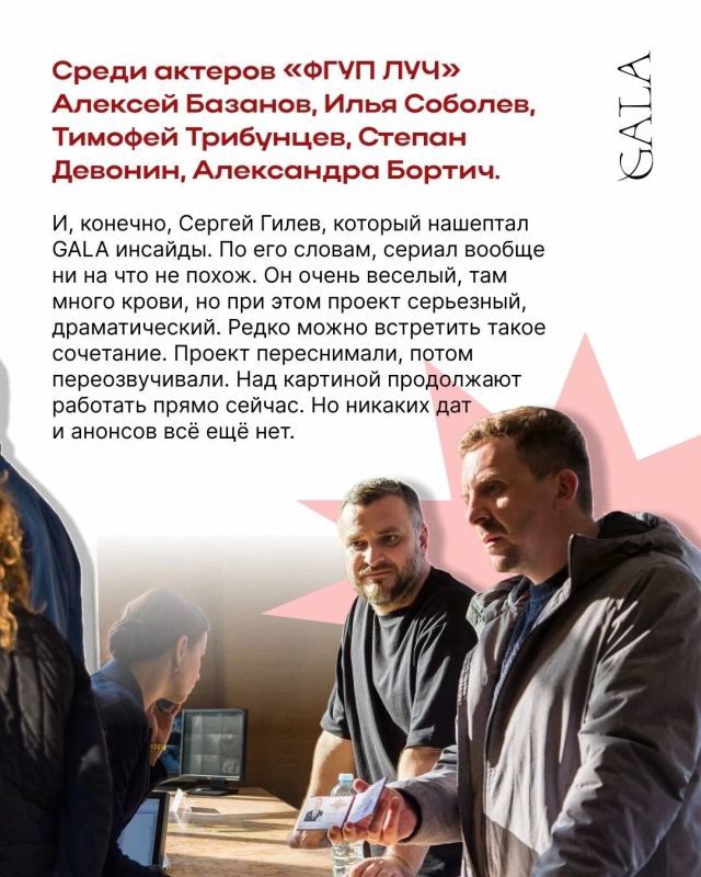 Российские фильмы и сериалы, которые мы так и не увидели Российские фильмы и сериалы, которые мы так и не увидели