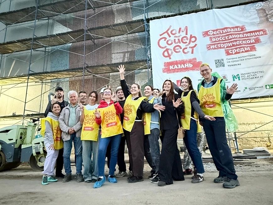 В Казани восстановили крупнейшее мозаичное панно города