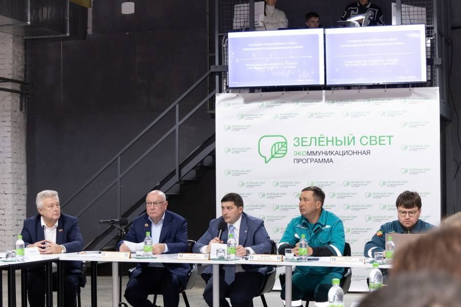«Зелёный свет»: что изменится в экологической работе Нижнекамска