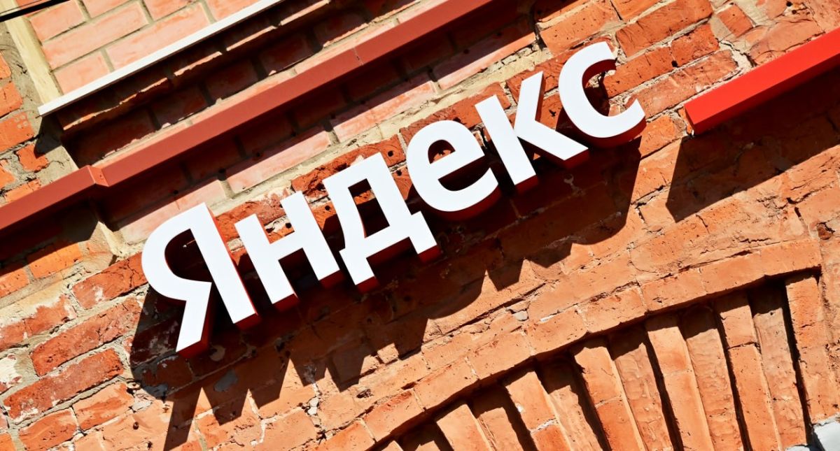В Рязанской области после атаки БПЛА загорелся один из крупнейших дата-центров «Яндекса»