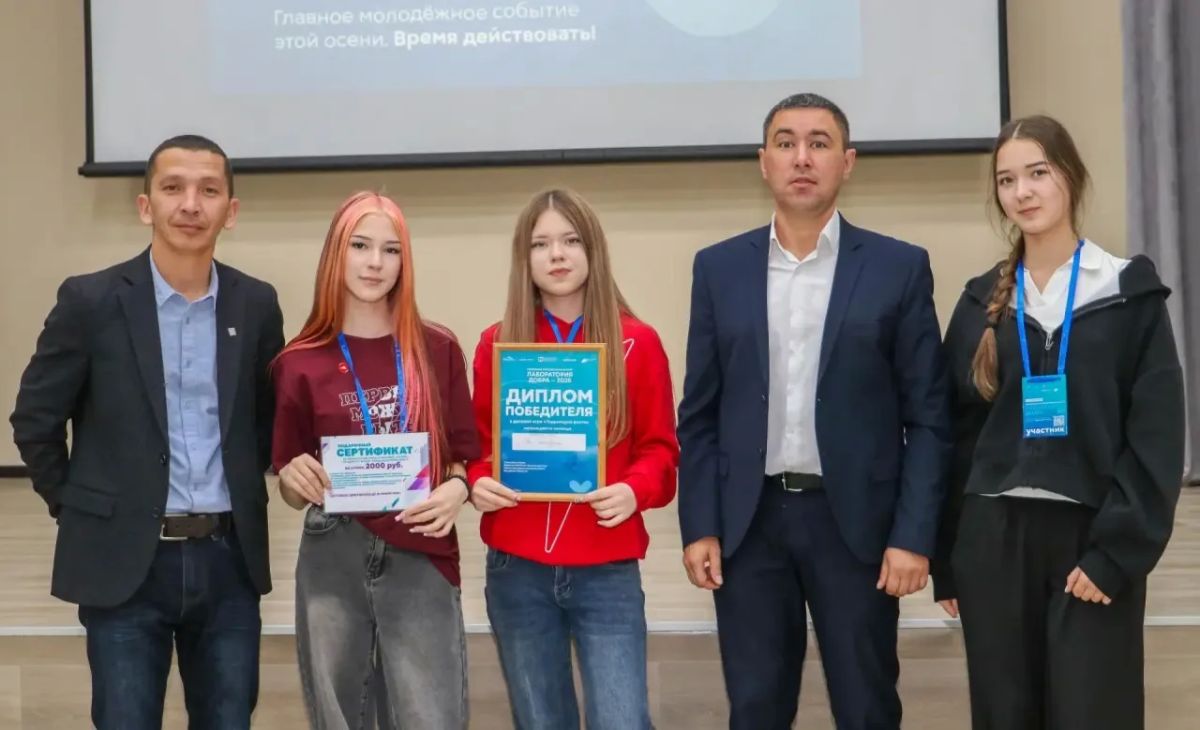 В Бавлах школьники придумали новые добрые дела В Бавлах школьники придумали новые добрые дела