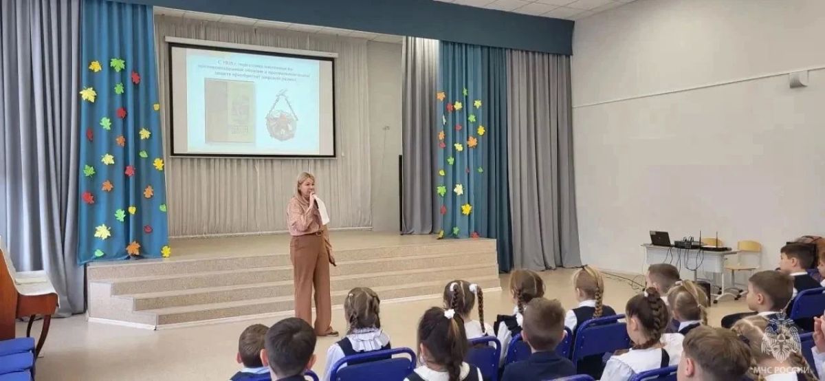 Всероссийский открытый урок культуры безопасности прошёл в образовательных учреждениях Татарстана Всероссийский открытый урок культуры безопасности прошёл в образовательных учреждениях Татарстана