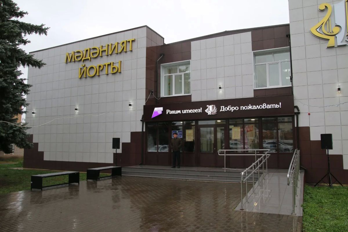 В Актанышском районе Татарстана на базе Новоалимовского сельского дома культуры открылся детский центр «Алма» - современное пространство, где сохранение народных промыслов и традиций сочетается с новыми технологиями и...
