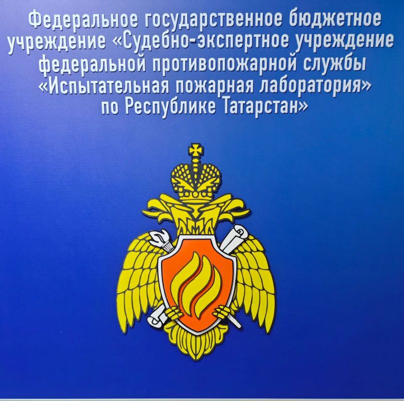 Престиж профессии, служба Родине, право на пенсию наступает с 37 лет при выслуге 20 лет, достойная заработная плата, карьерный рост, все льготы сотрудника МЧС, отпуск от 38 суток, мед