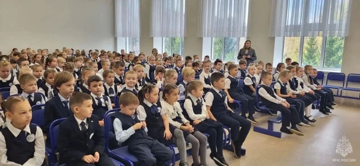 Всероссийский открытый урок культуры безопасности прошёл в образовательных учреждениях Татарстана Всероссийский открытый урок культуры безопасности прошёл в образовательных учреждениях Татарстана