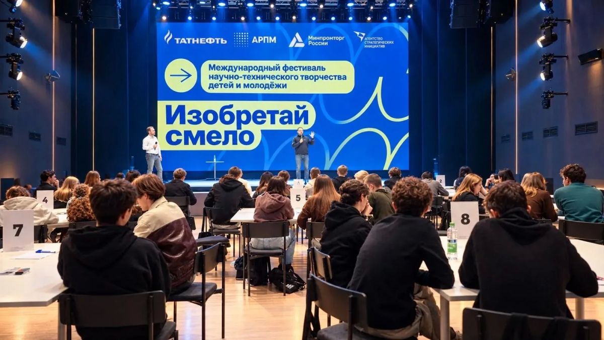 Энергоэффективные АЗС: молодые инженеры предложили решения для будущего промышленности Энергоэффективные АЗС: молодые инженеры предложили решения для будущего промышленности