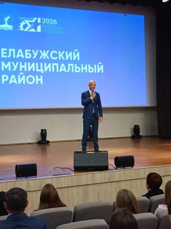 В Елабуге прошел I молодежный форум прокуратур Татарстана и Удмуртии