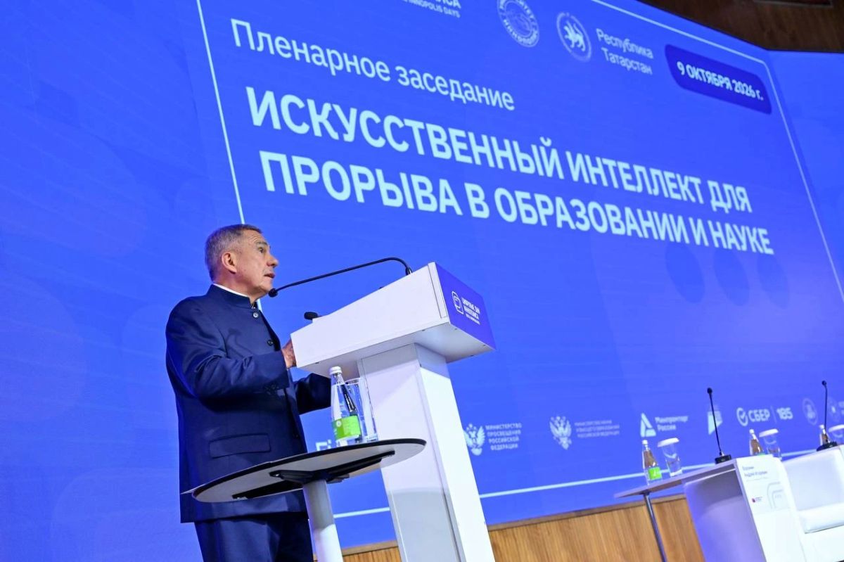 Дмитрий Чернышенко: Президент дал исчерпывающие поручения по созданию национальных ИИ-инструментов для науки и образования Дмитрий Чернышенко: Президент дал исчерпывающие поручения по созданию национальных ИИ-инструментов для науки и образования