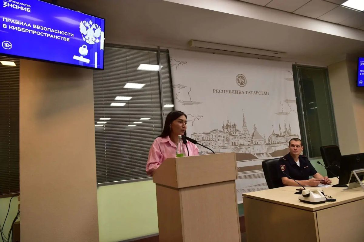 В МВД Татарстана состоялась лекция, посвященная вопросам репутационных рисков госслужащих