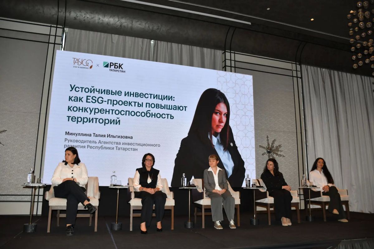 Талия Минуллина: «Воспитание и преемственность поколений — ключевой фактор устойчивого развития Татарстана»