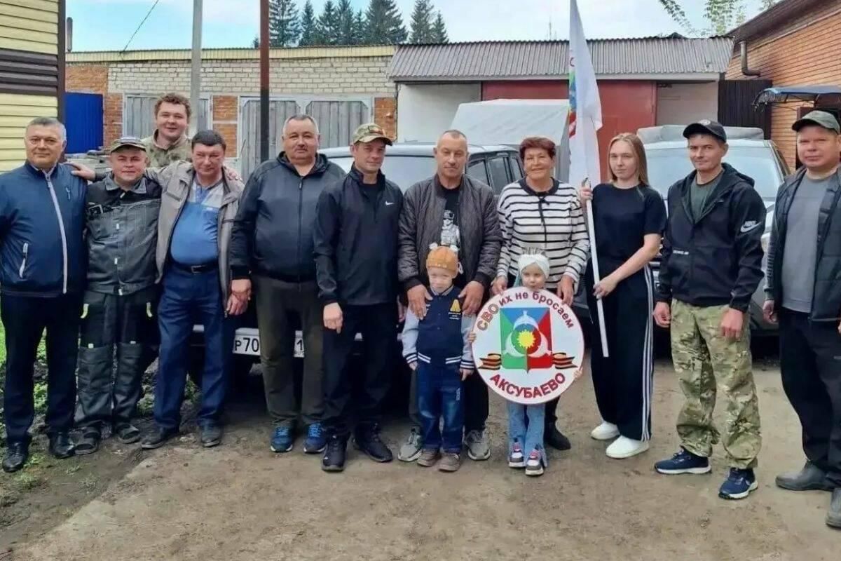 Из Аксубаевского района Республики Татарстан отправили необходимые средства военнослужащим в зоне спецоперации