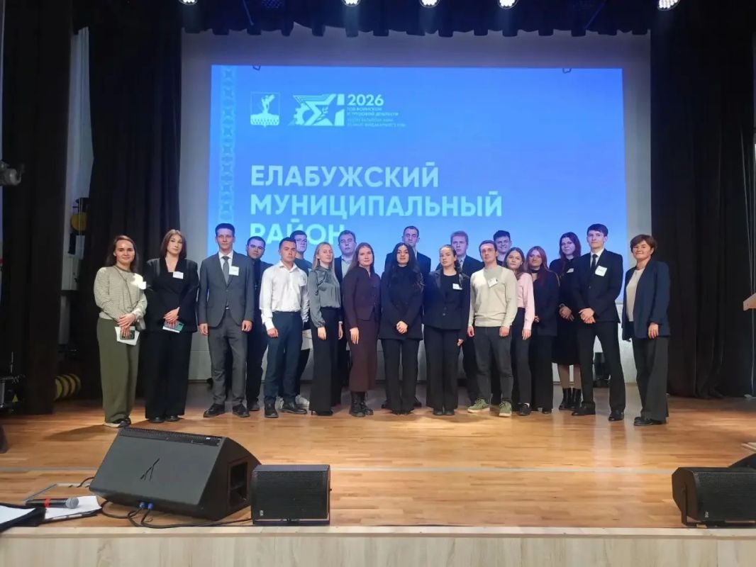 В Елабуге прошел I молодежный форум прокуратур Татарстана и Удмуртии В Елабуге прошел I молодежный форум прокуратур Татарстана и Удмуртии