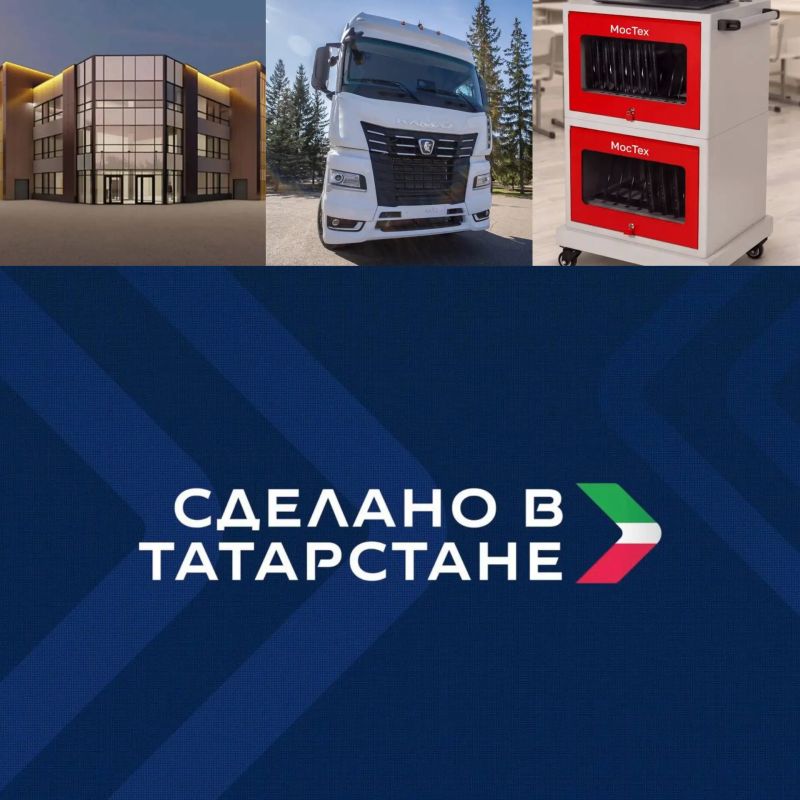 «КАМАЗ» подписал крупный контракт на поставку автомобилей в Республику Мали