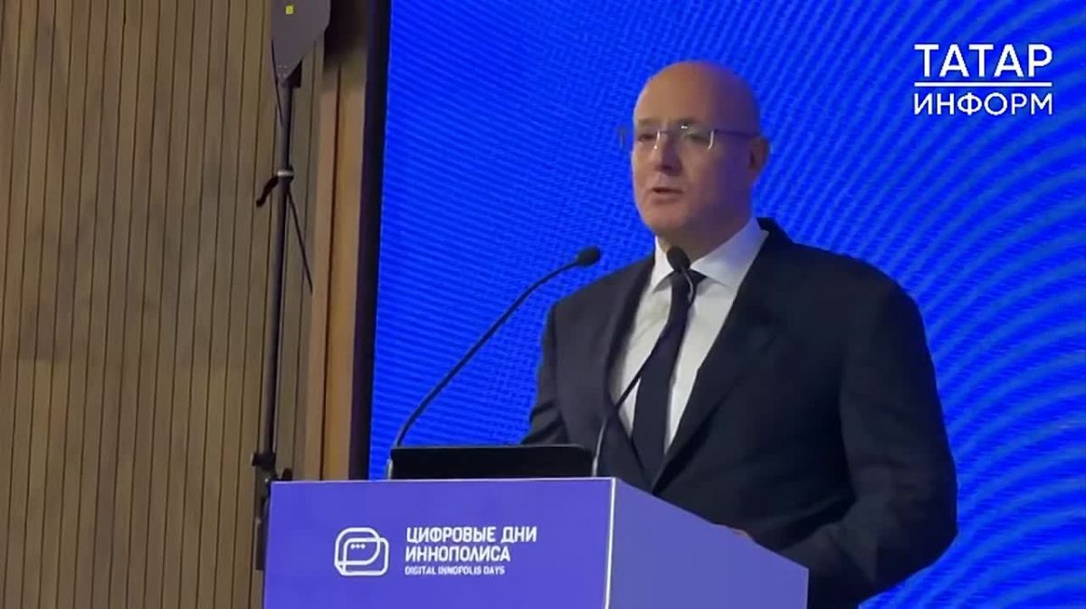 Чернышенко: «Татарстан входит в тройку лидеров рейтинга научно-технологического развития»
