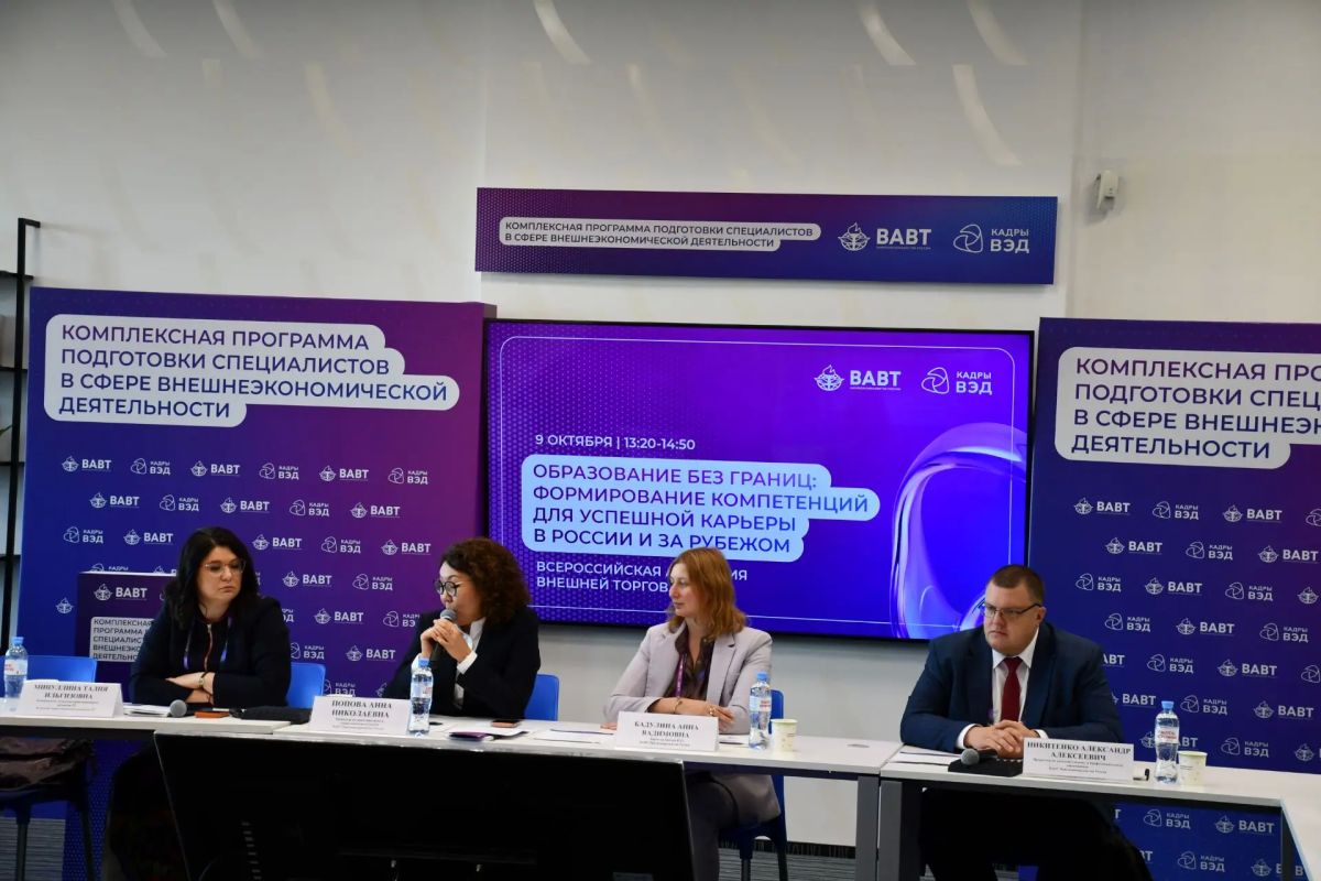 Агентство инвестиционного развития Татарстана готовит специалистов, востребованных инвесторами и федеральными структурами Агентство инвестиционного развития Татарстана готовит специалистов, востребованных инвесторами и федеральными структурами