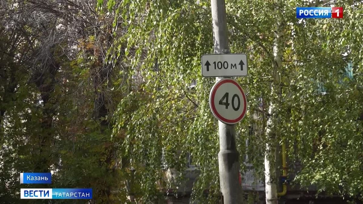 Невидимые знаки и опасные переходы: казанцы сообщают о проблемах с организацией движения