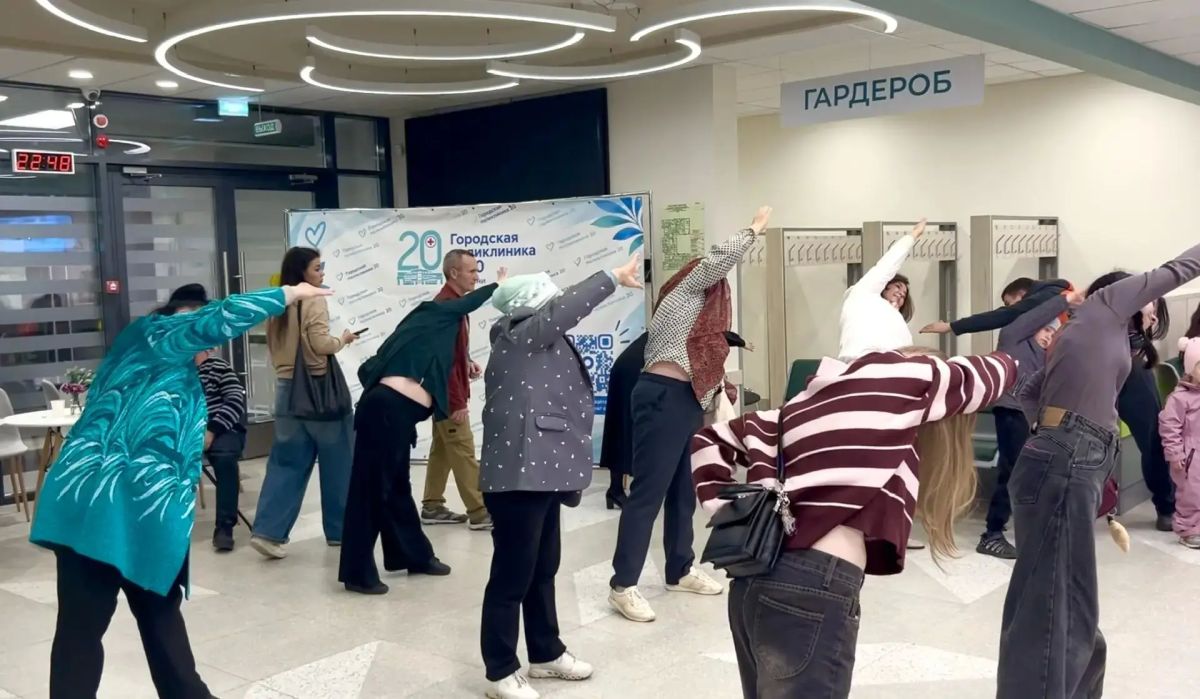 Мероприятие в Городской поликлинике 20 г. Казани «НОЧЬ В ПОЛИКЛИНИКЕ» объединило целые поколения! Мероприятие в Городской поликлинике 20 г. Казани «НОЧЬ В ПОЛИКЛИНИКЕ» объединило целые поколения!