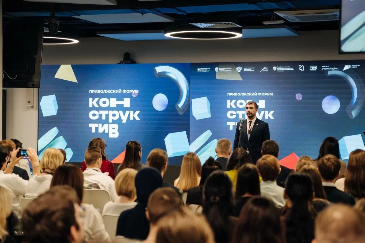 «Конструктив» — 2026 объединил участников из 24 регионов России «Конструктив» — 2026 объединил участников из 24 регионов России
