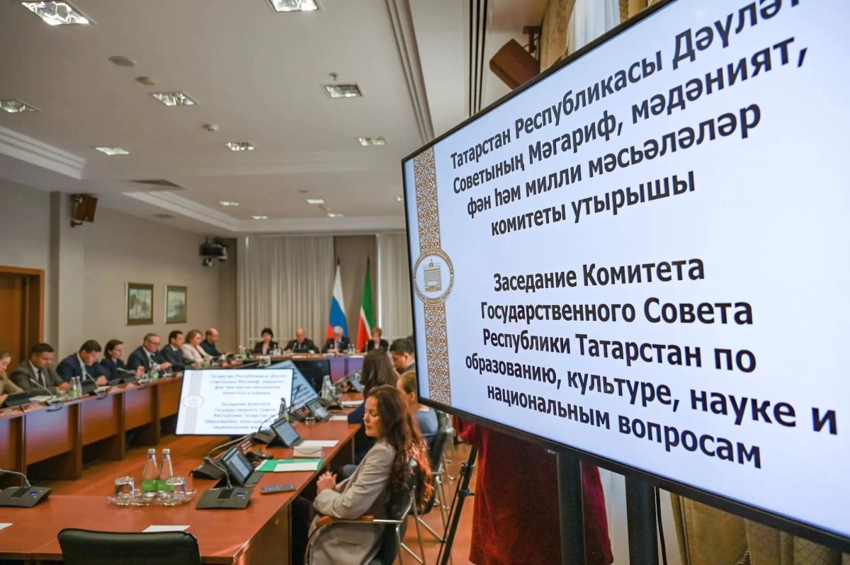 Законопроект о бюджете республики рассмотрен на заседании Комитета по образованию, культуре, науке и национальным вопросам
