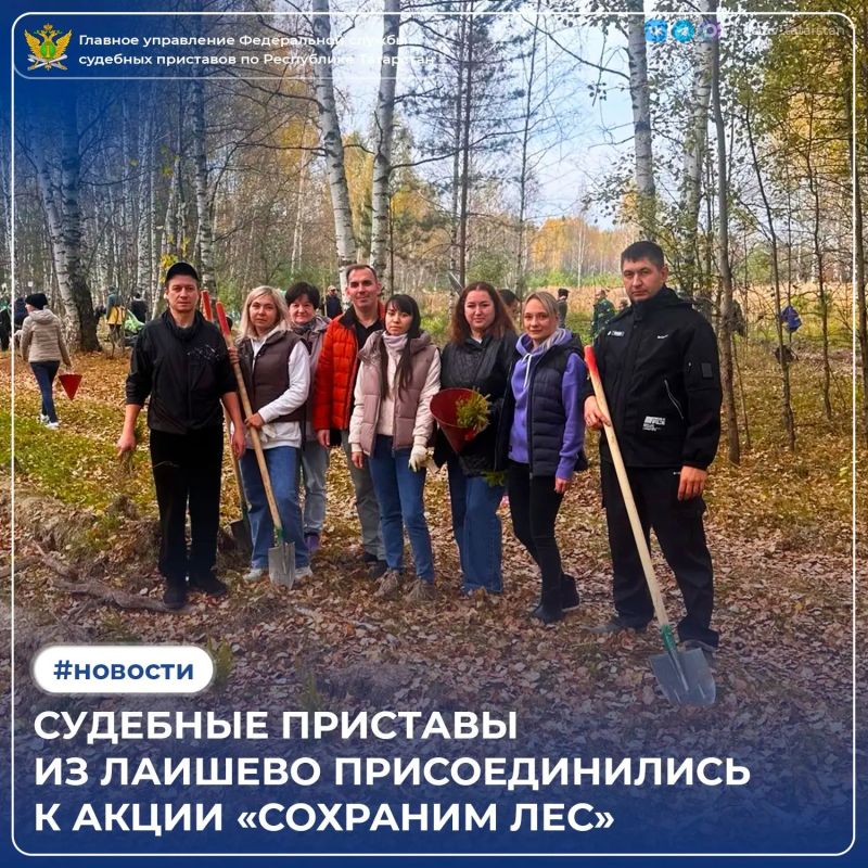 Судебные приставы не только умеют исполнять решения суда, но и знают толк в добрых делах!