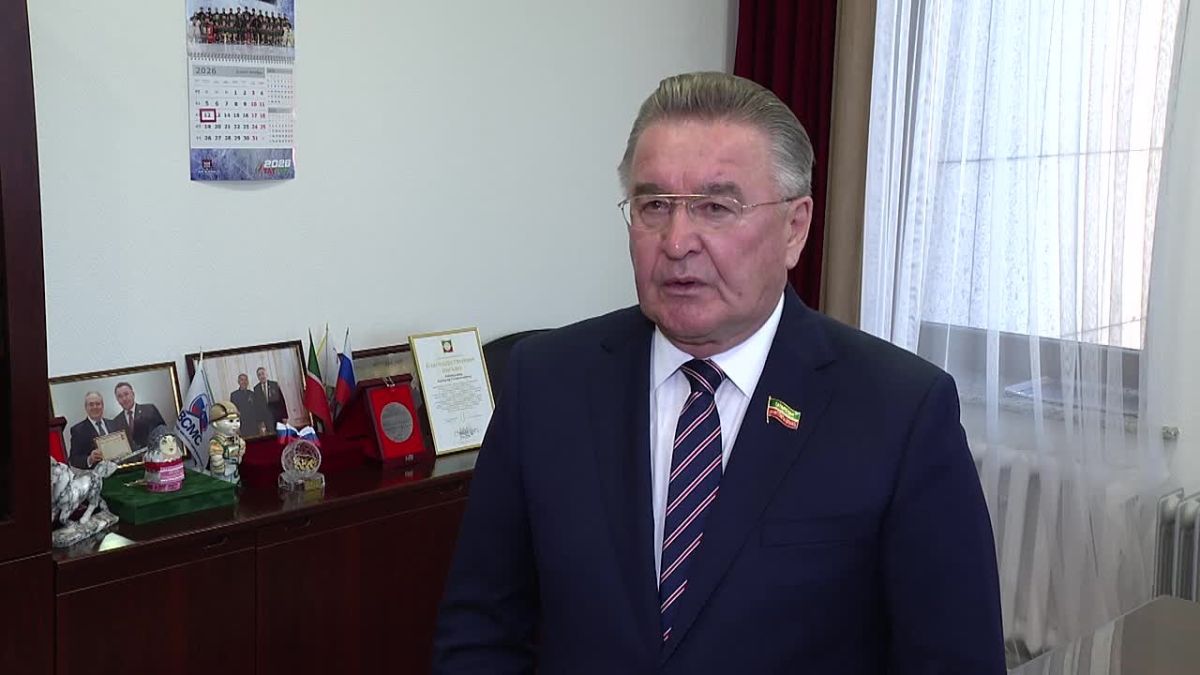 В Татарстане усиливают парламентский контроль за концессионными соглашениями