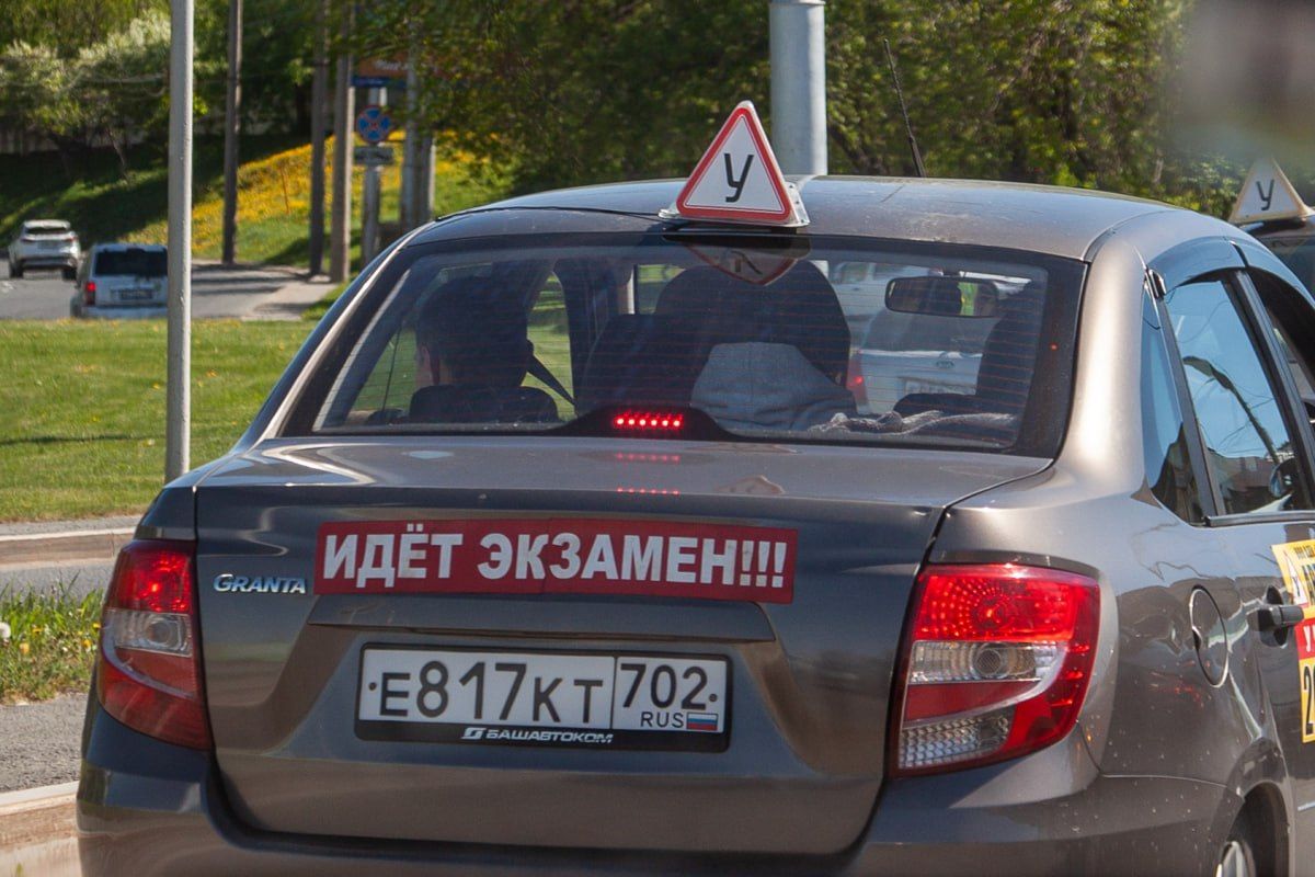 ГАИ по РТ пообещала автошколам в «ближайшее время» решить проблему очередей из курсантов в Казани