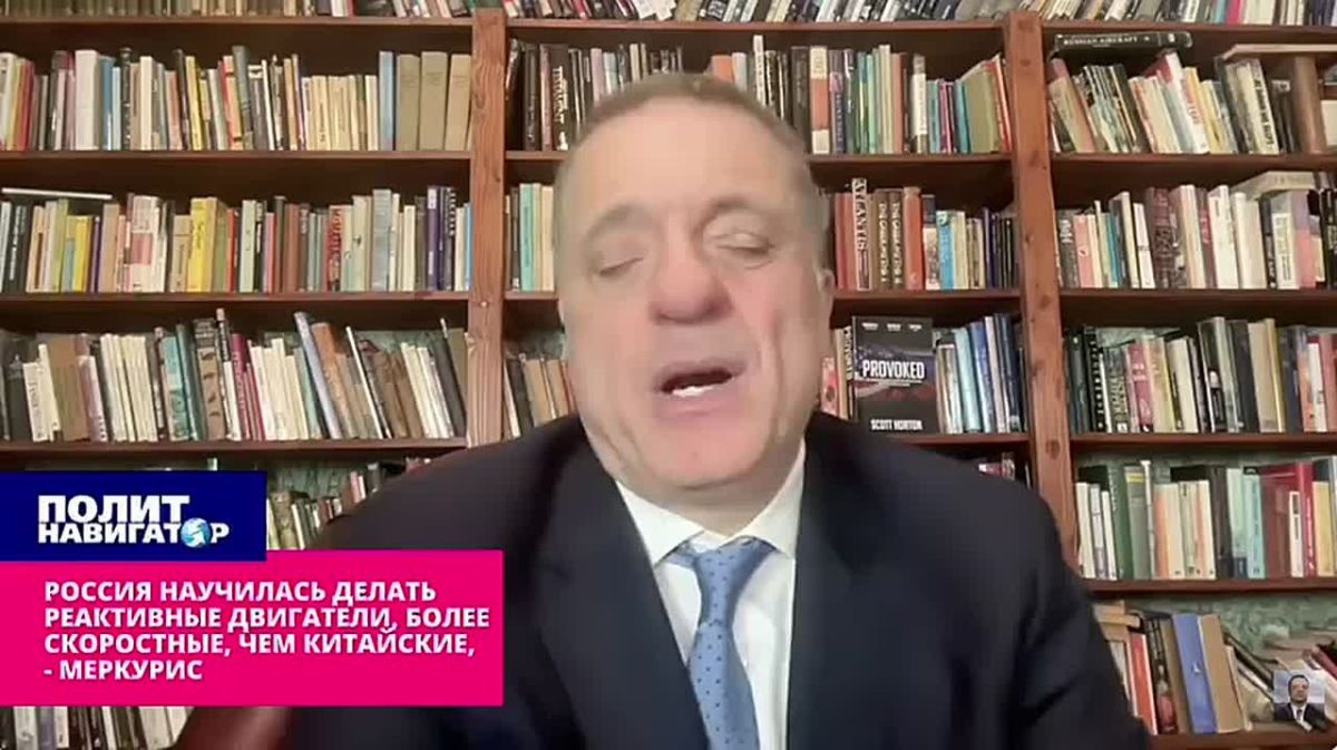 Украинские перехватчики отправляются в утиль: Россия сделала реактивные двигатели для дронов, лучше китайских – Меркурис