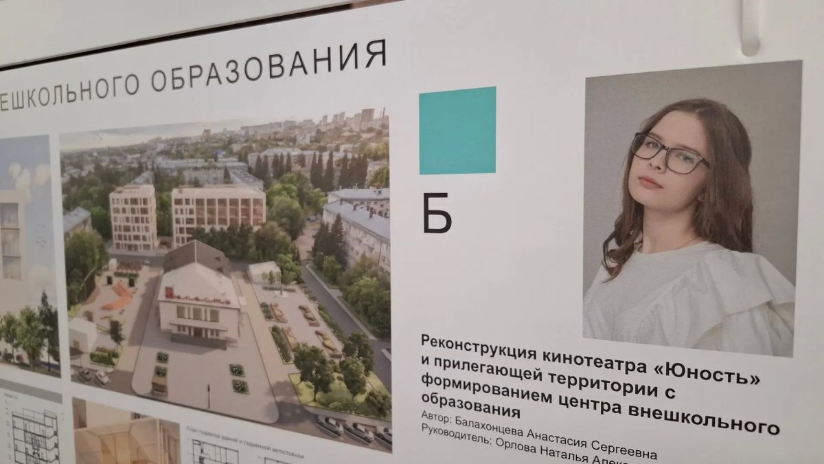 Шедевры советского неоклассицизма: в Казанском ЦУМе представлены дипломные работы студентов МАРХИ Шедевры советского неоклассицизма: в Казанском ЦУМе представлены дипломные работы студентов МАРХИ