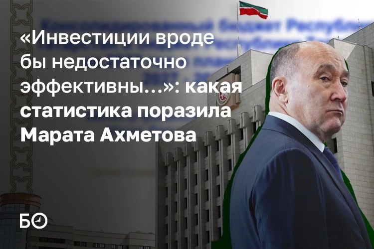 На поддержку малого и среднего предпринимательства в Татарстане направят более 1 млрд рублей