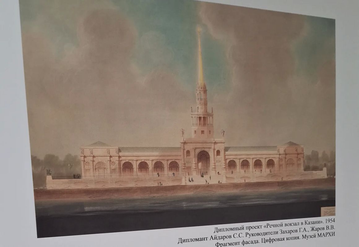 Шедевры советского неоклассицизма: в Казанском ЦУМе представлены дипломные работы студентов МАРХИ