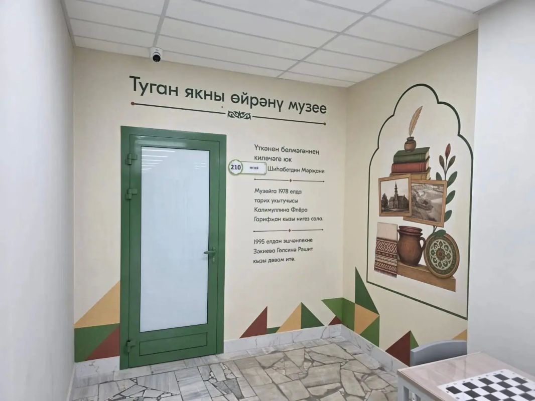 Продолжаем рассказывать про школы Татарстана, которые обновились в этом году Продолжаем рассказывать про школы Татарстана, которые обновились в этом году