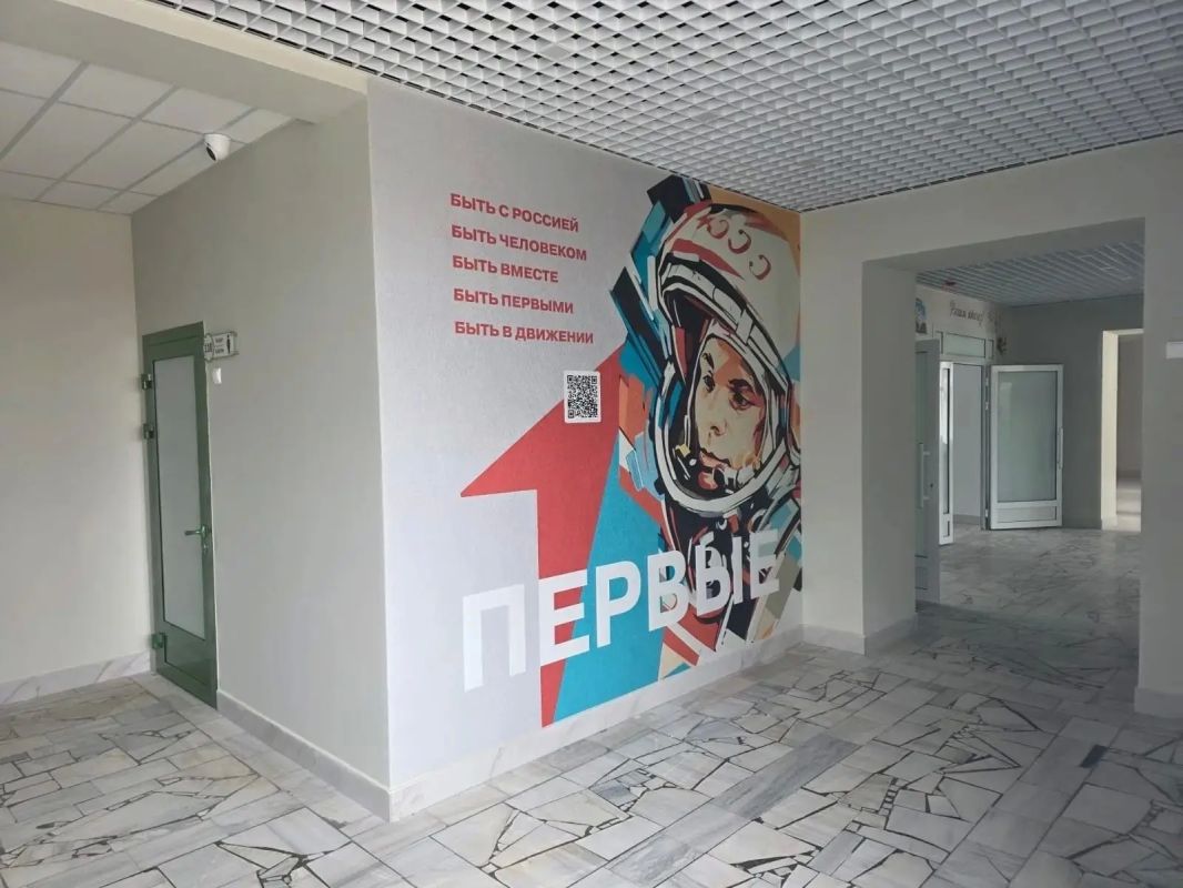Продолжаем рассказывать про школы Татарстана, которые обновились в этом году Продолжаем рассказывать про школы Татарстана, которые обновились в этом году