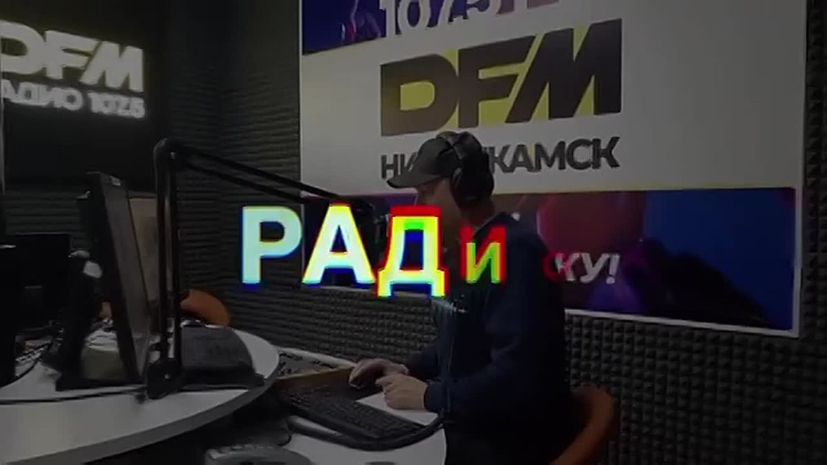 «НТР» ищет главного!. Татарстанский медиахолдинг «НТР» объявляет всероссийский конкурс на должность главного редактора