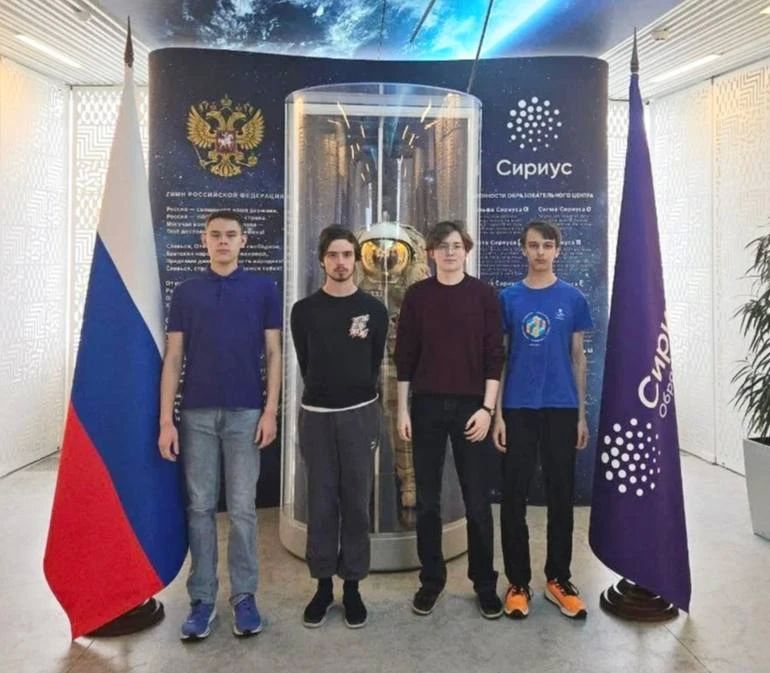 Российские школьники уже принесли стране 91 медаль международных олимпиад Российские школьники уже принесли стране 91 медаль международных олимпиад