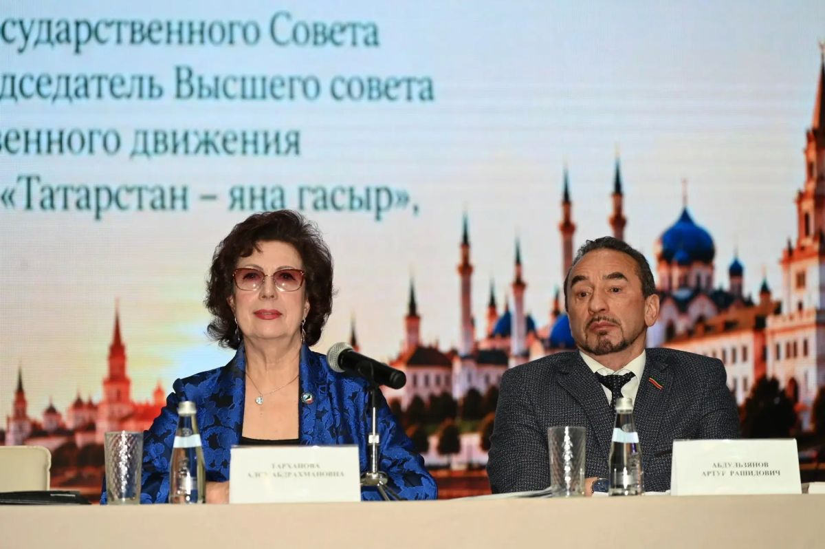 Фарид Мухаметшин переизбран председателем Высшего совета общественного движения «Татарстан – новый век» Фарид Мухаметшин переизбран председателем Высшего совета общественного движения «Татарстан – новый век»